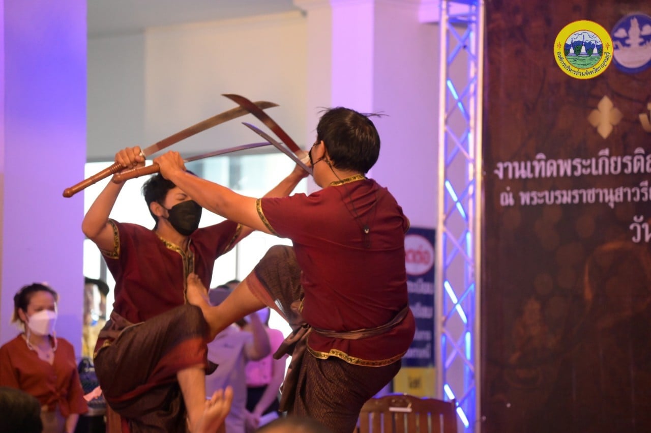 273505909 326073576216402 351322818474800134 n