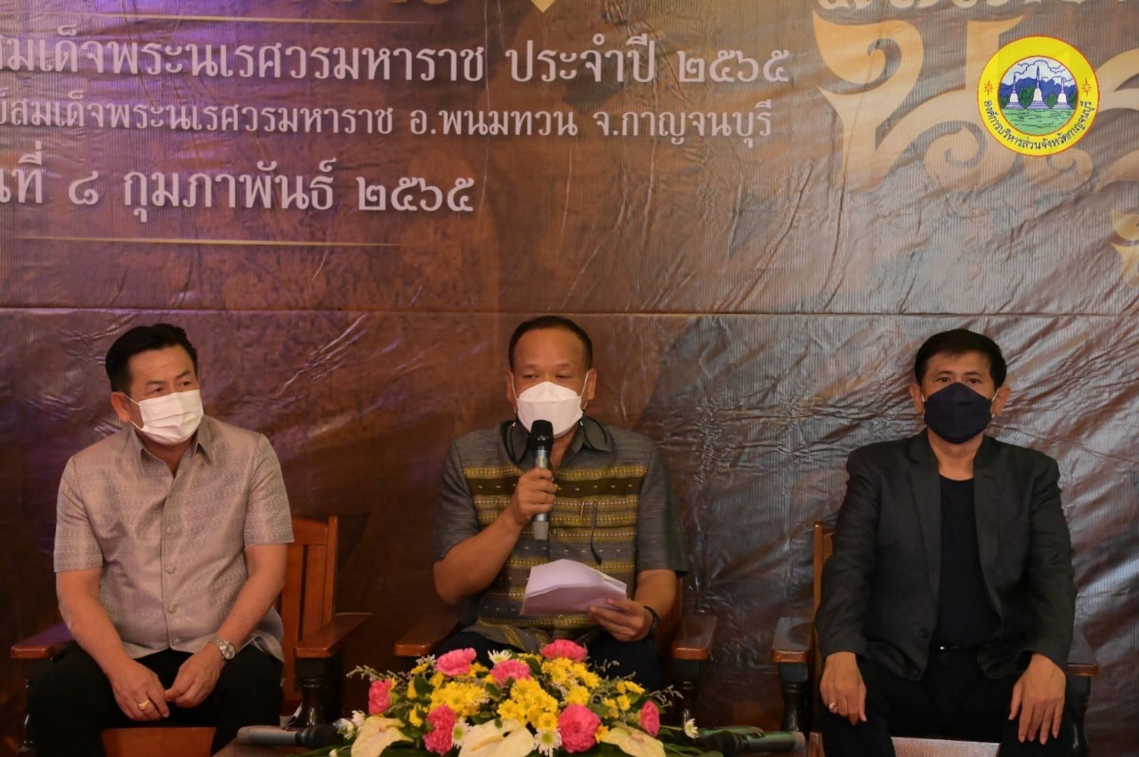 273534441 326073796216380 2371725960434770822 n