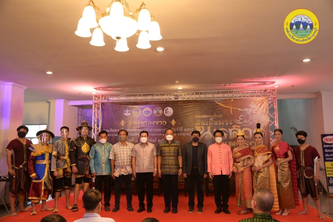 273683518 326073856216374 1434035037065759338 n