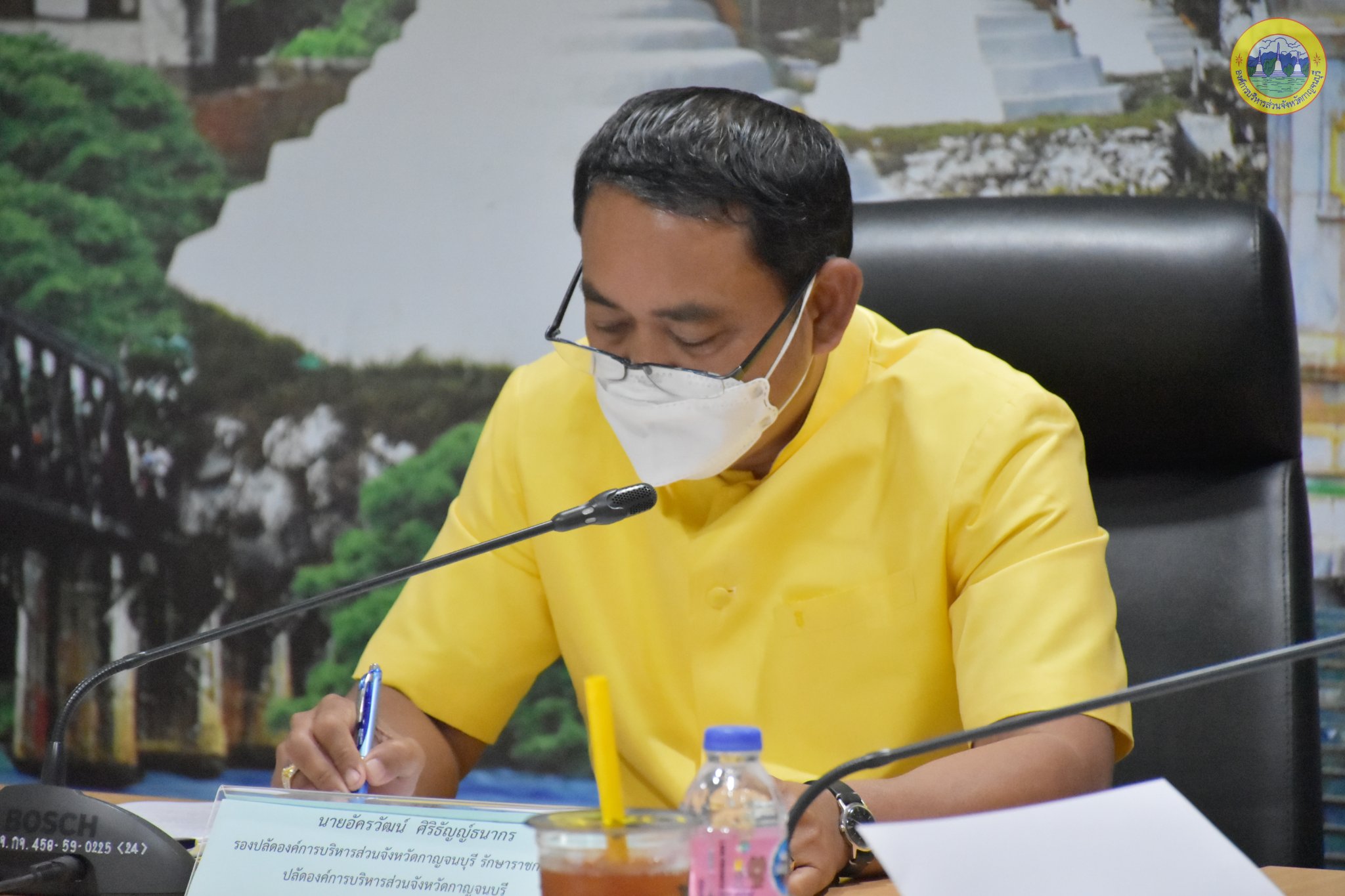 271945861 4785296438251268 665615352556415425 n