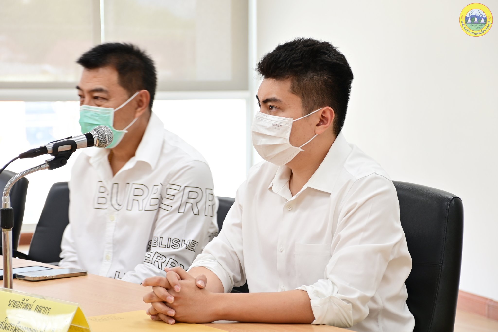 272011442 4793501107430801 120353472501410648 n