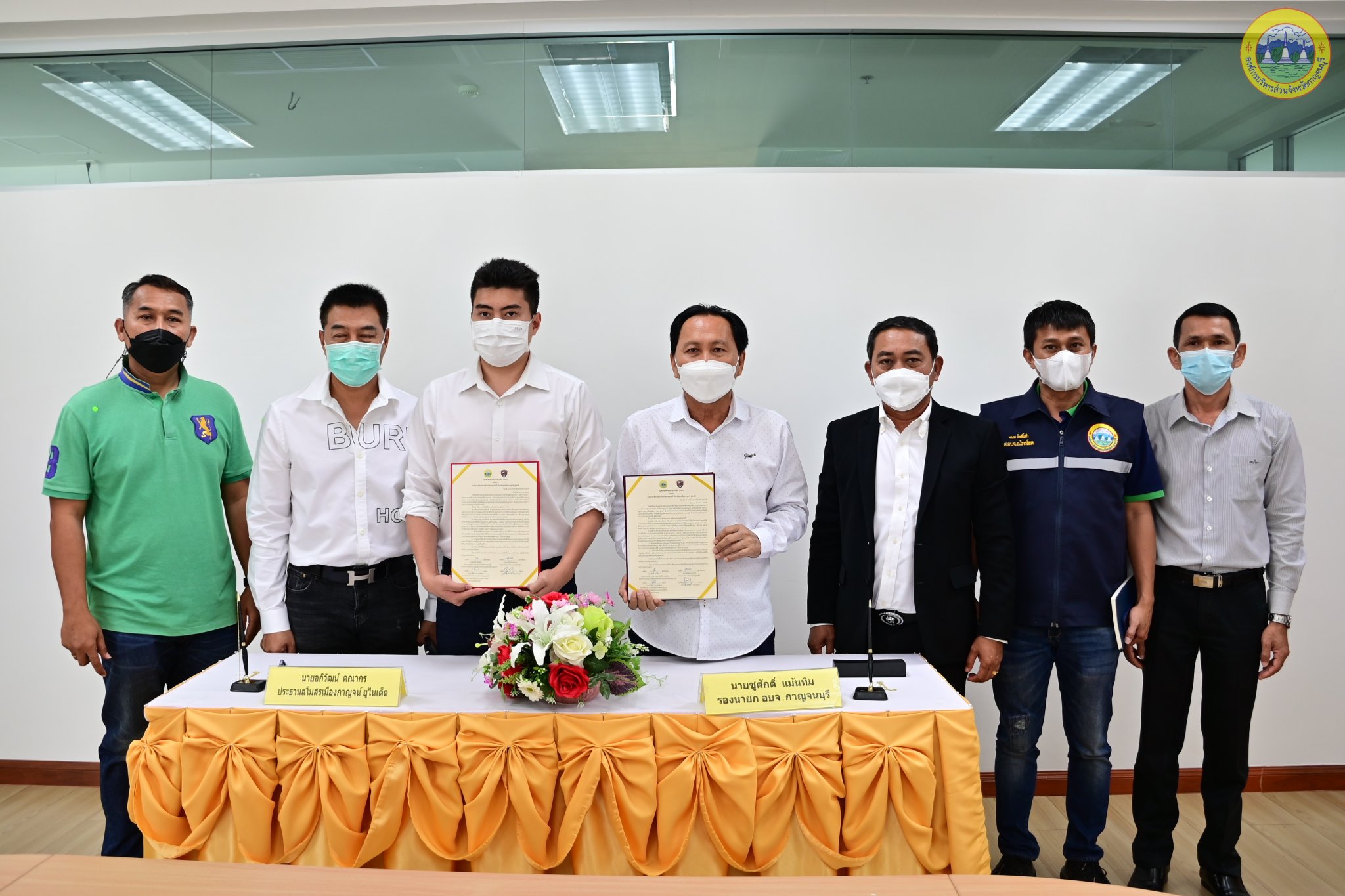 272043919 4793497964097782 4285157714272028591 n