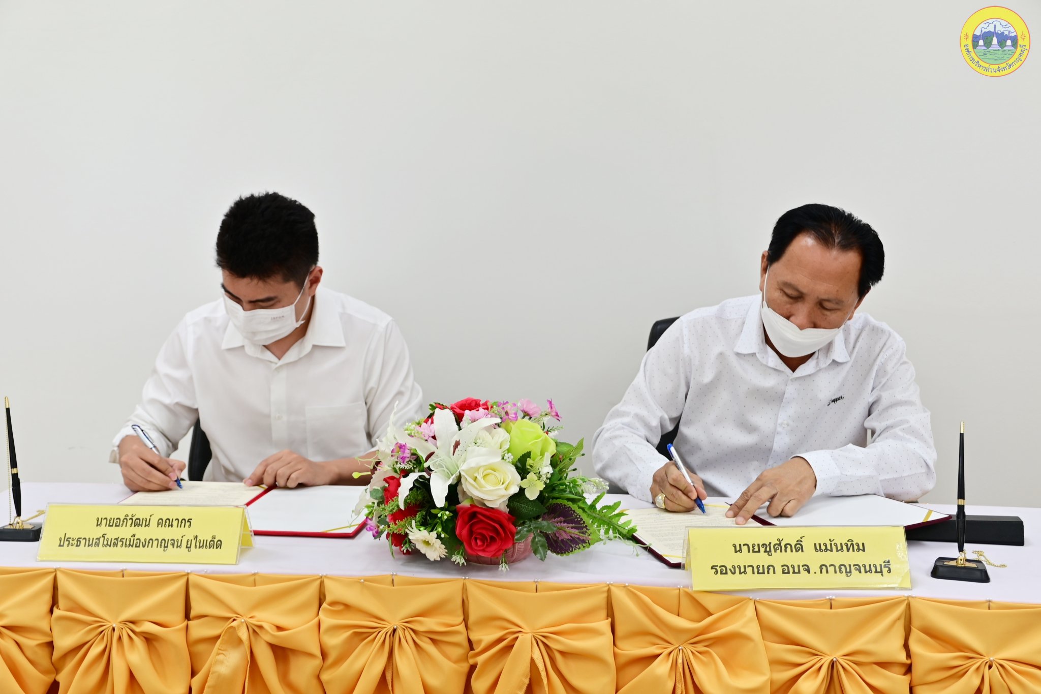 272192493 4793499870764258 991431431675423186 n