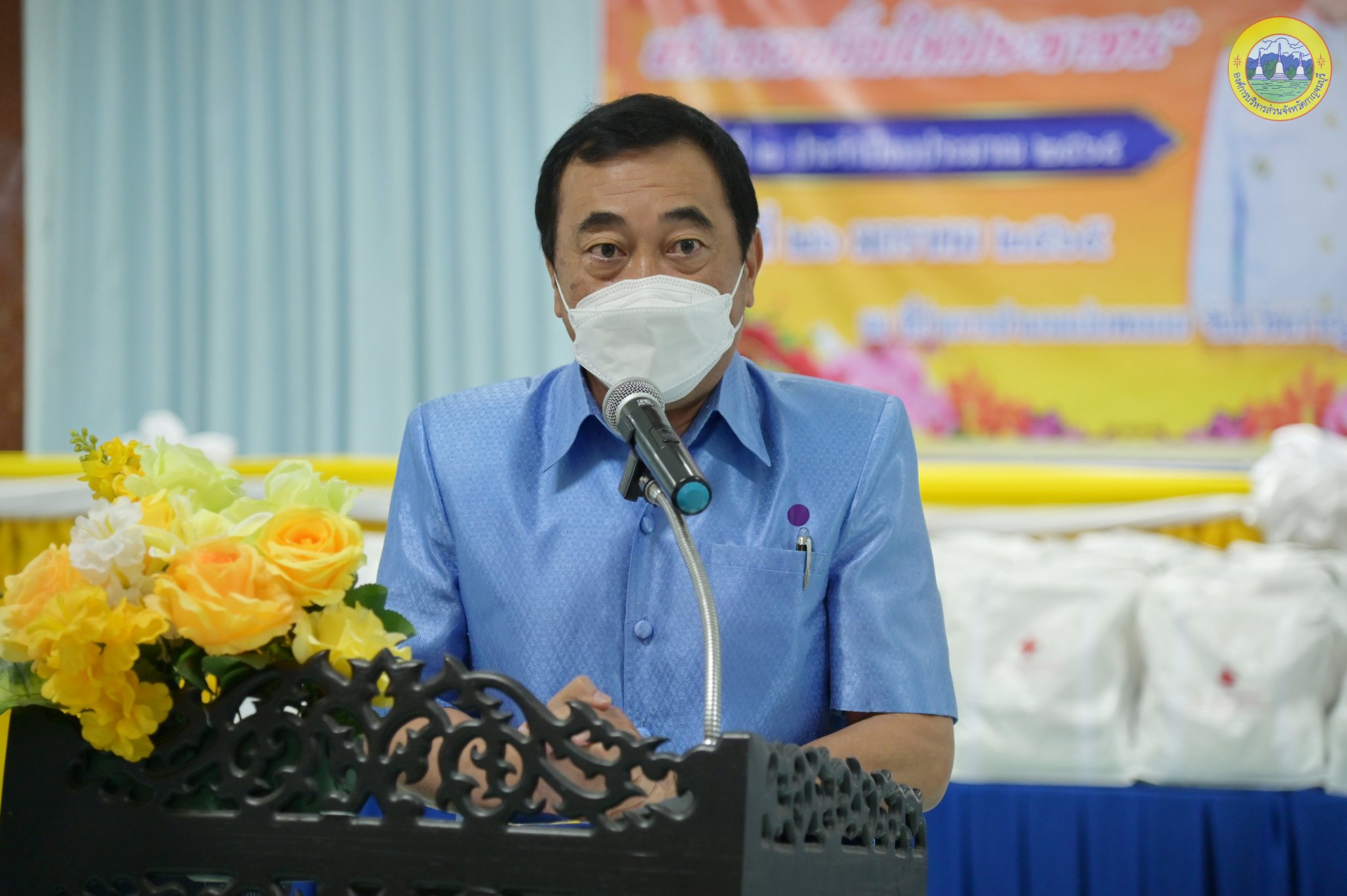 272651275 4825624417551803 1836463077473098618 n