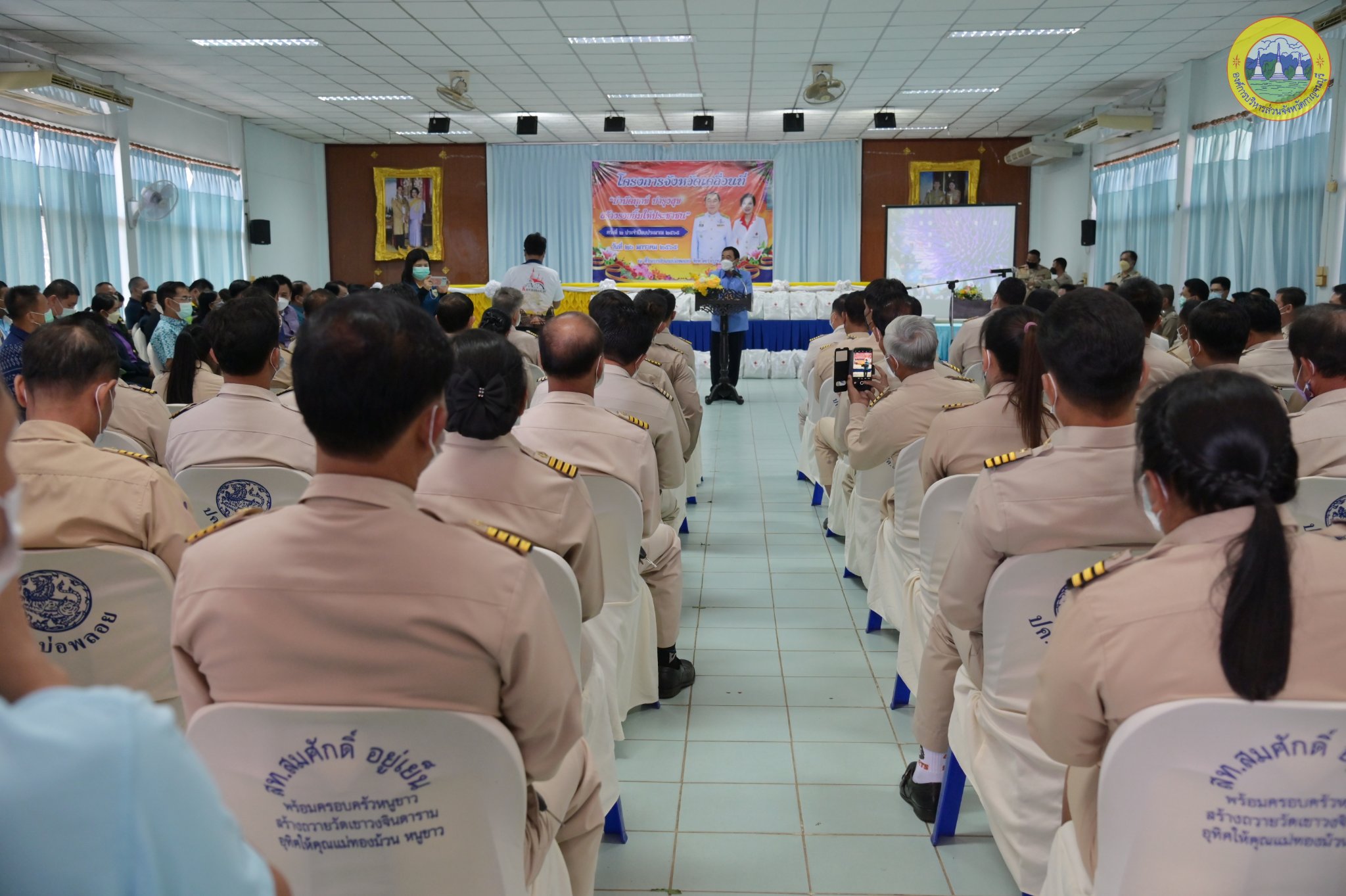 272824764 4825624494218462 1207868837003014578 n