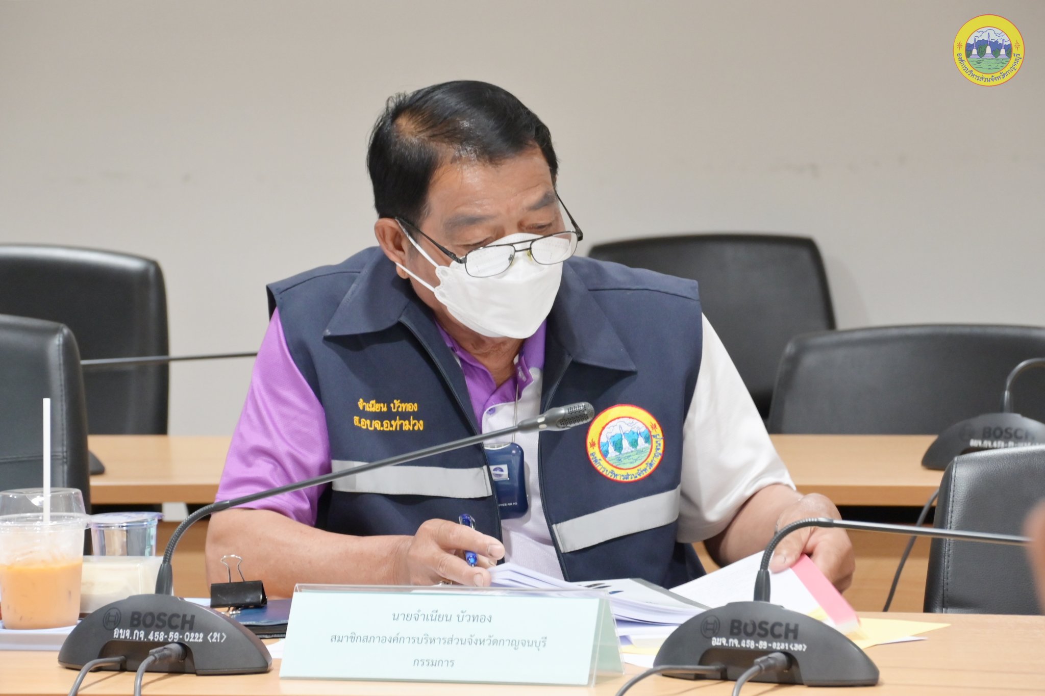 272891242 4845436832237228 7120491152042426622 n