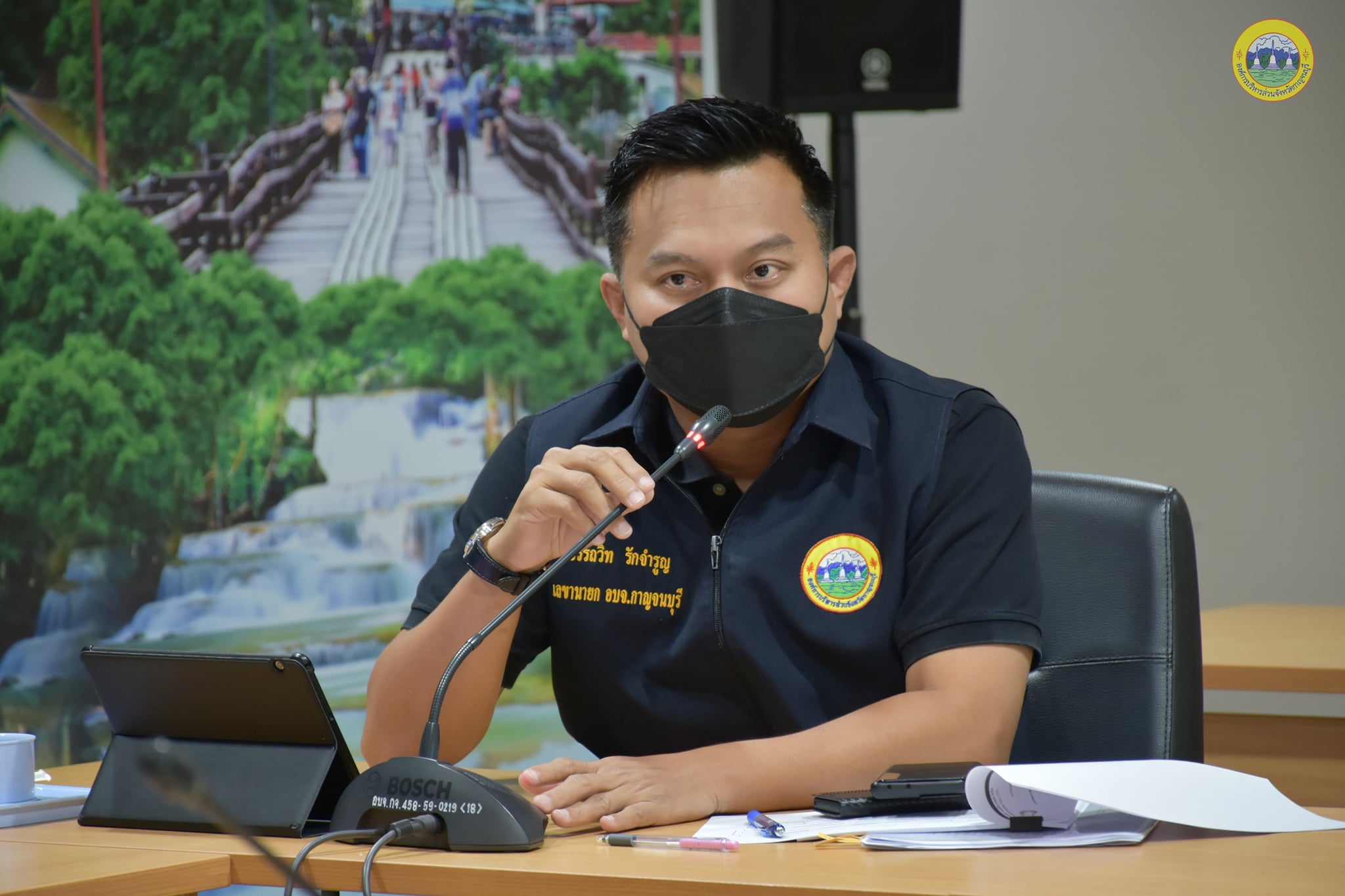 275938331 348744420615984 875118909338107809 n