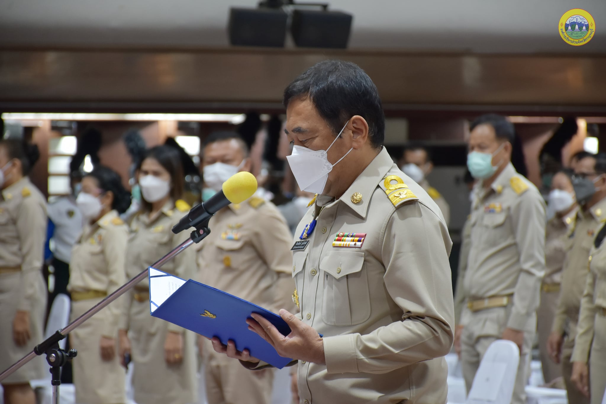 276082839 349977310492695 3481306888743859149 n