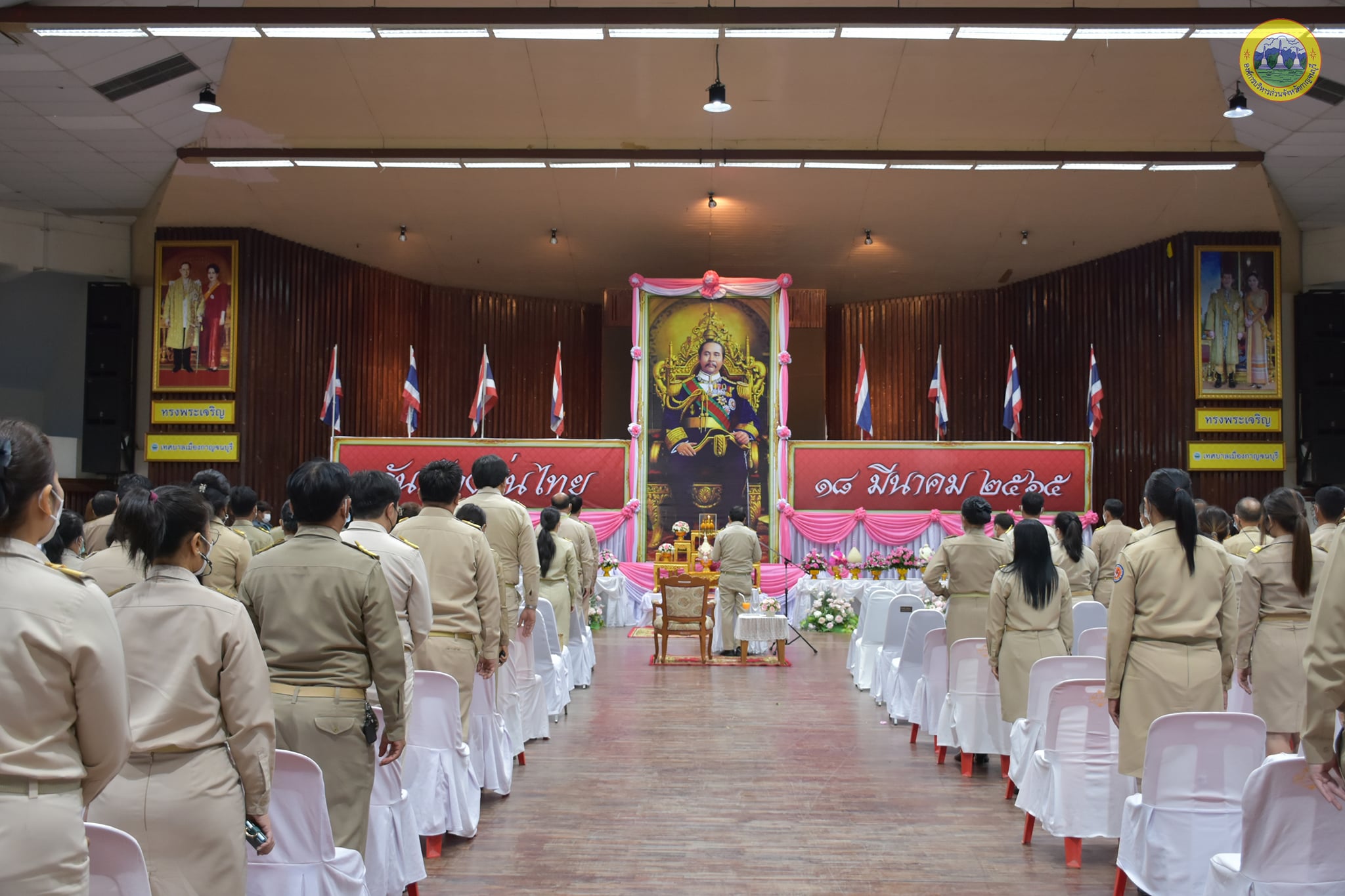 276230473 349977337159359 1336149928728480877 n