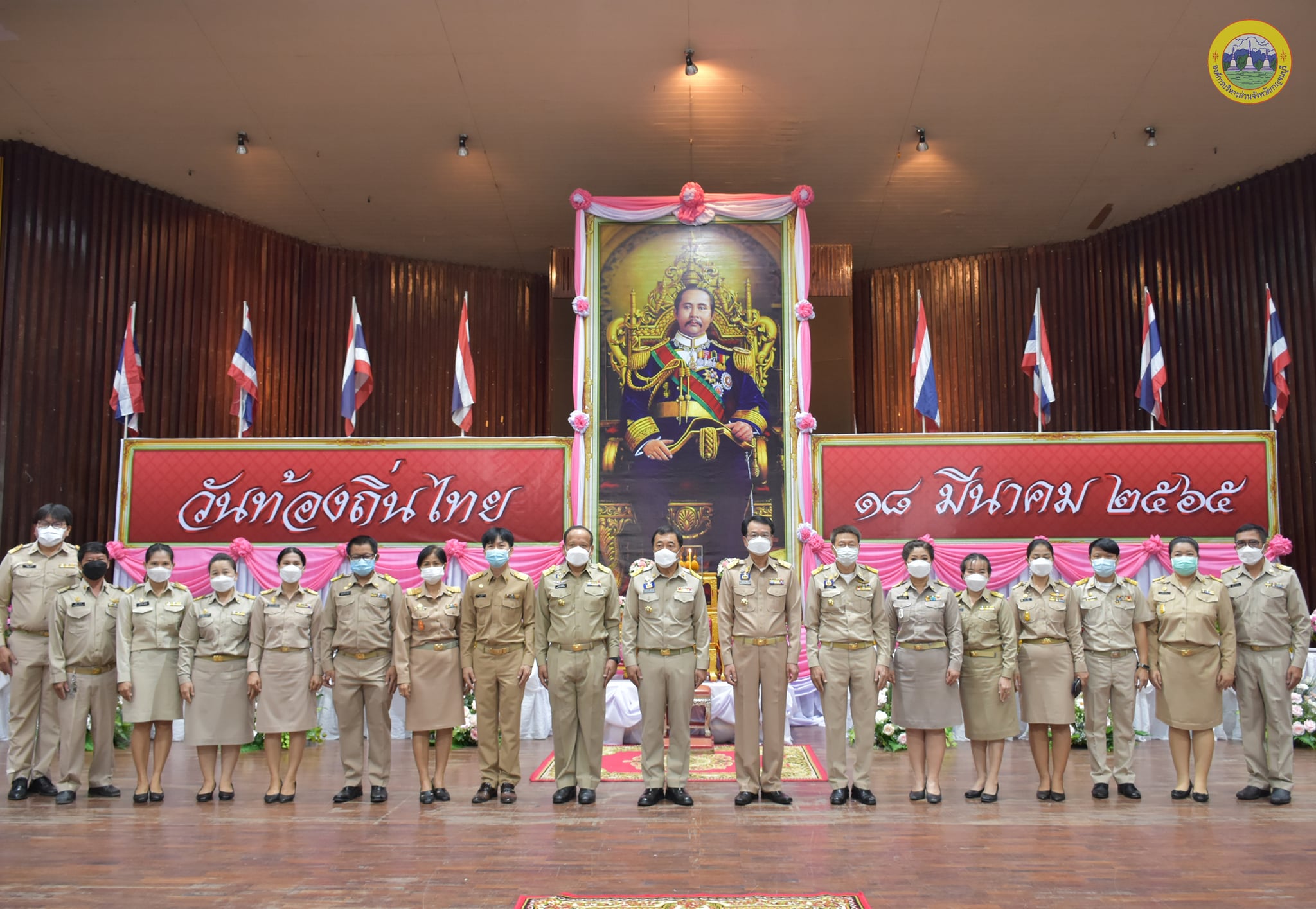 276286272 349977020492724 6442837598580772131 n