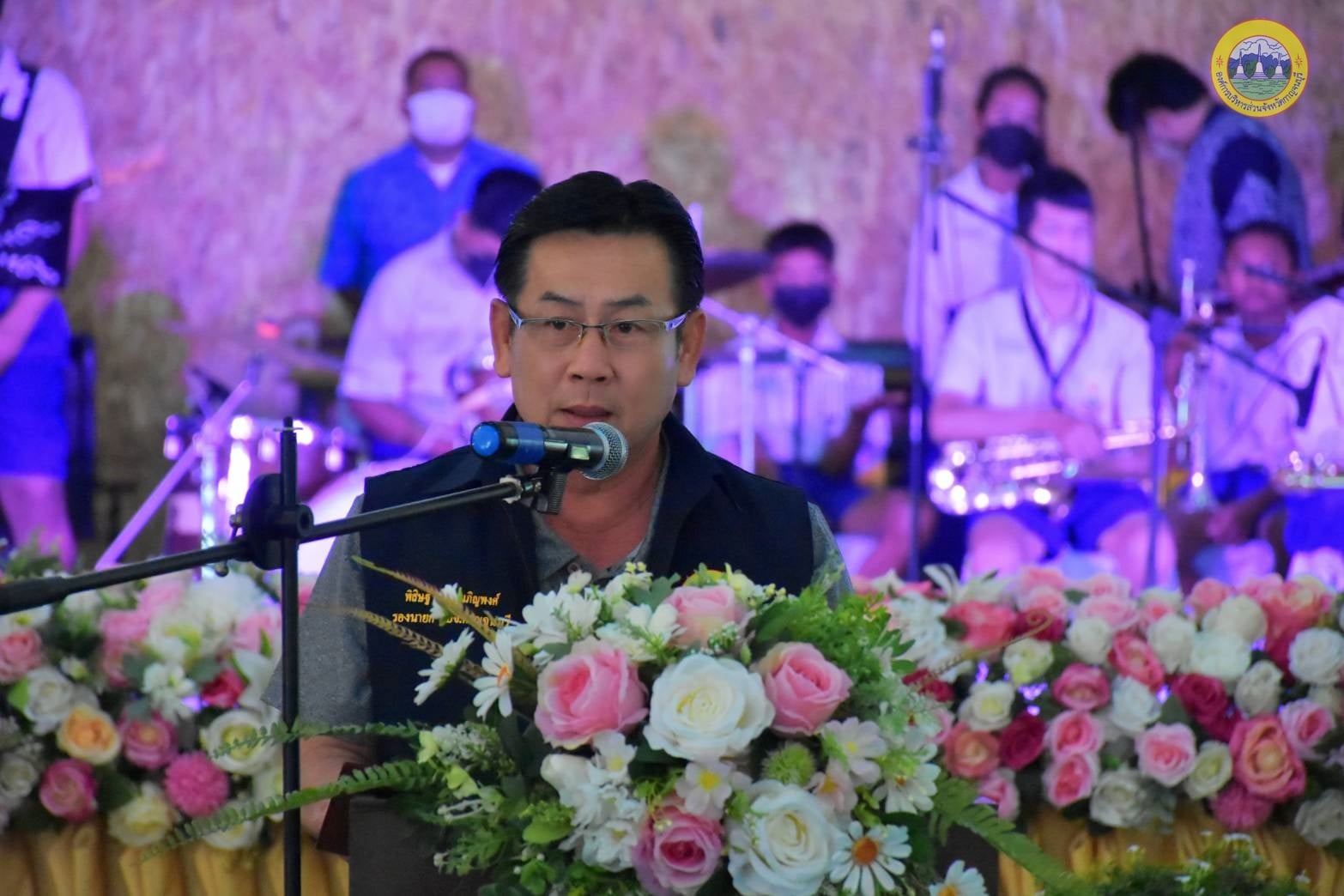 277242879 353187513505008 6642409061332860074 n