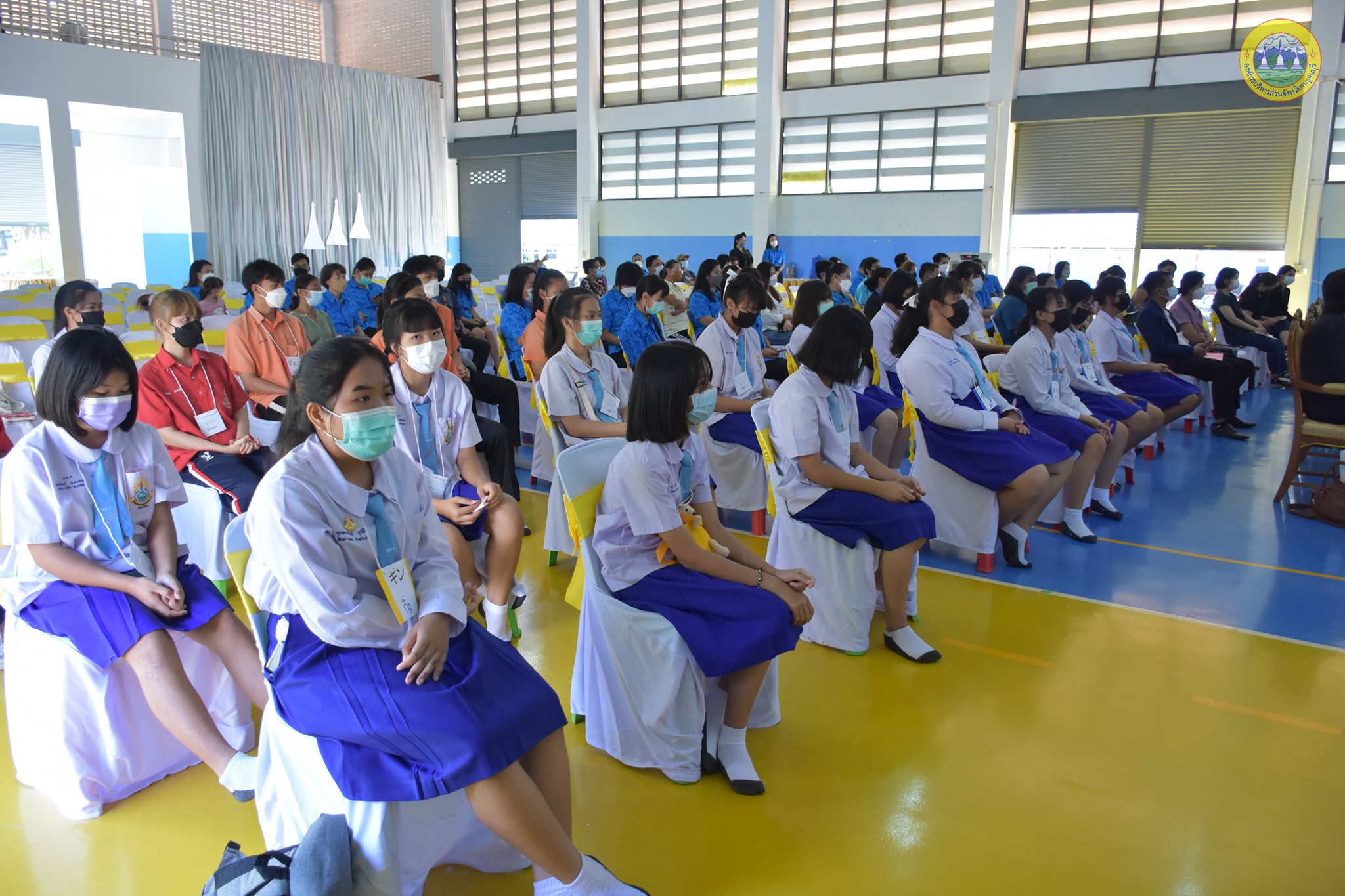 277254548 353187650171661 3873985047672426526 n