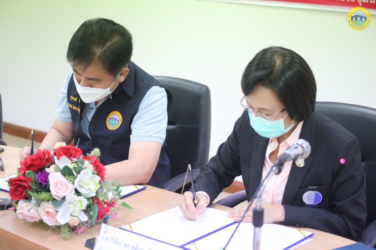 277348567 354487626708330 7271442420911835908 n