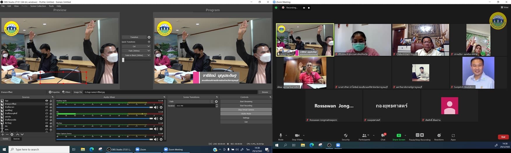 277587623 357051083118651 33550711687577934 n