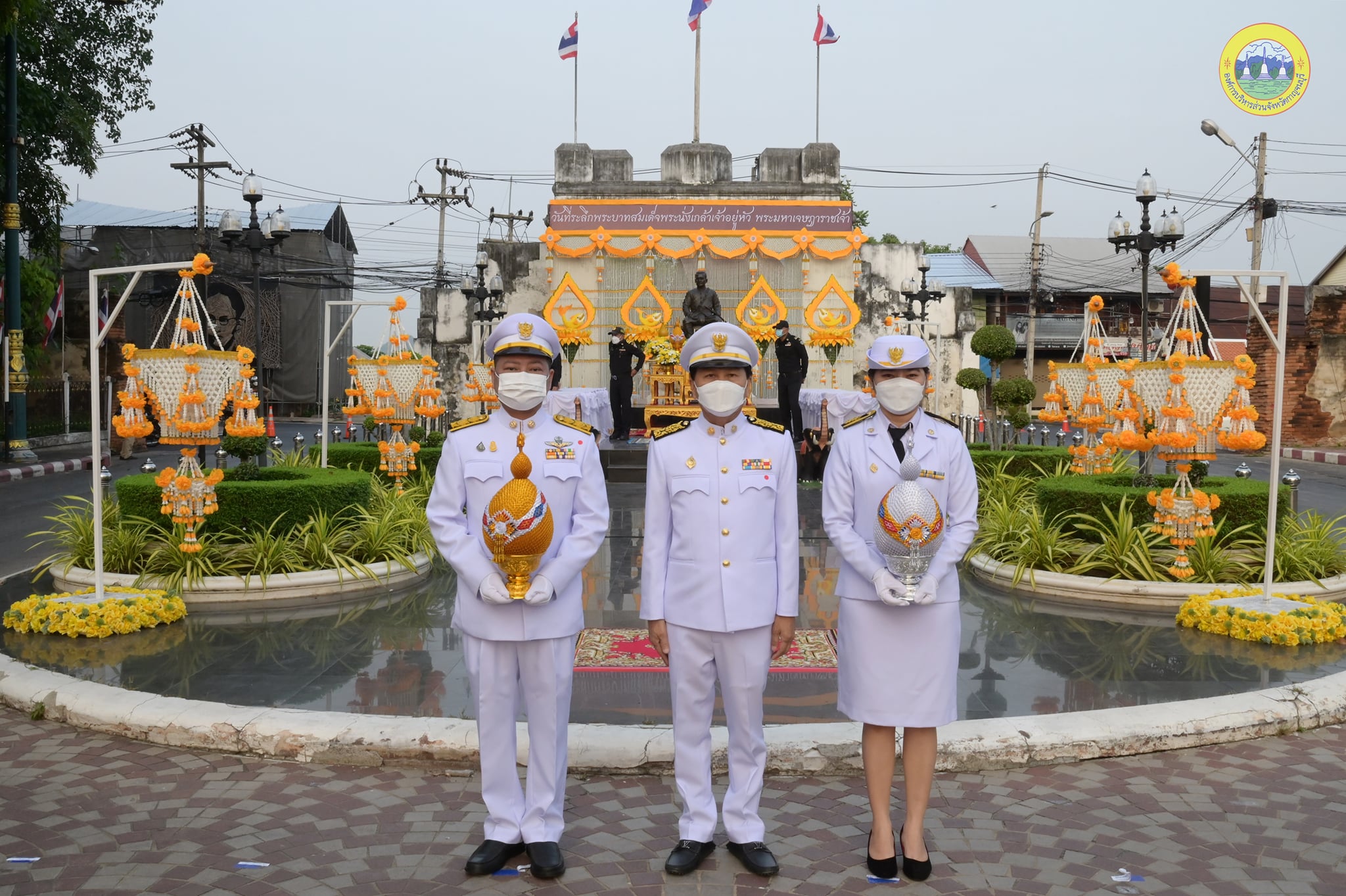 277445705 358195453004214 8267146122519421423 n