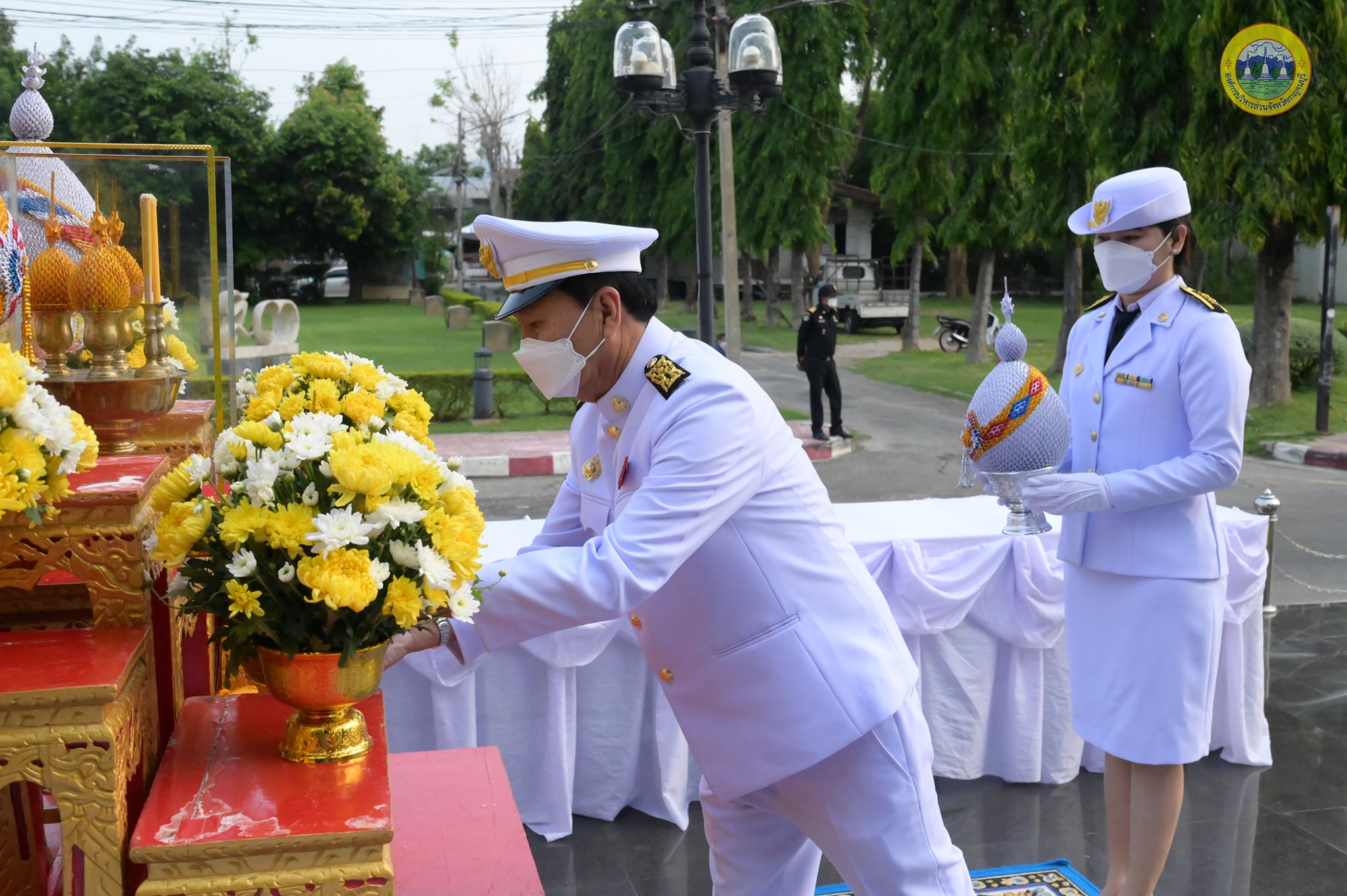 277521022 358195409670885 2950716670957568891 n