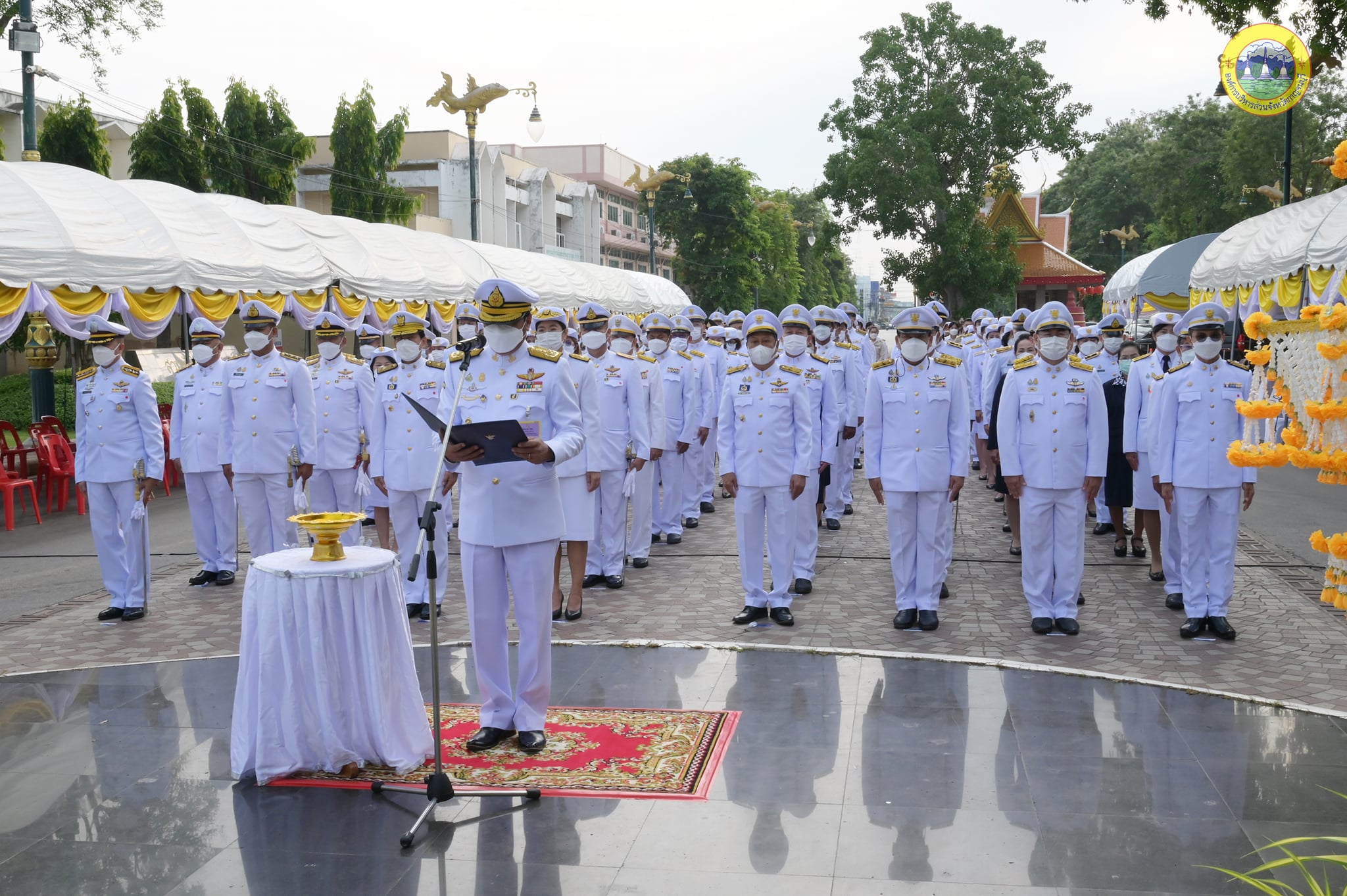 277744577 358195466337546 1798049376173161256 n