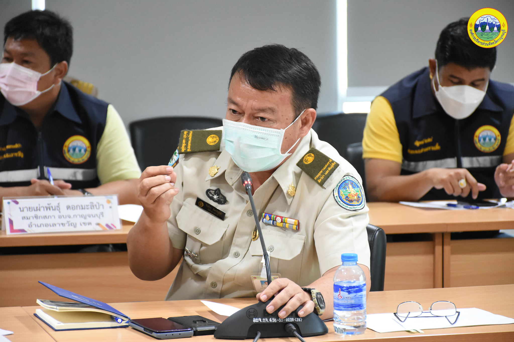 250125685 4519927551454826 6887145345399122904 n