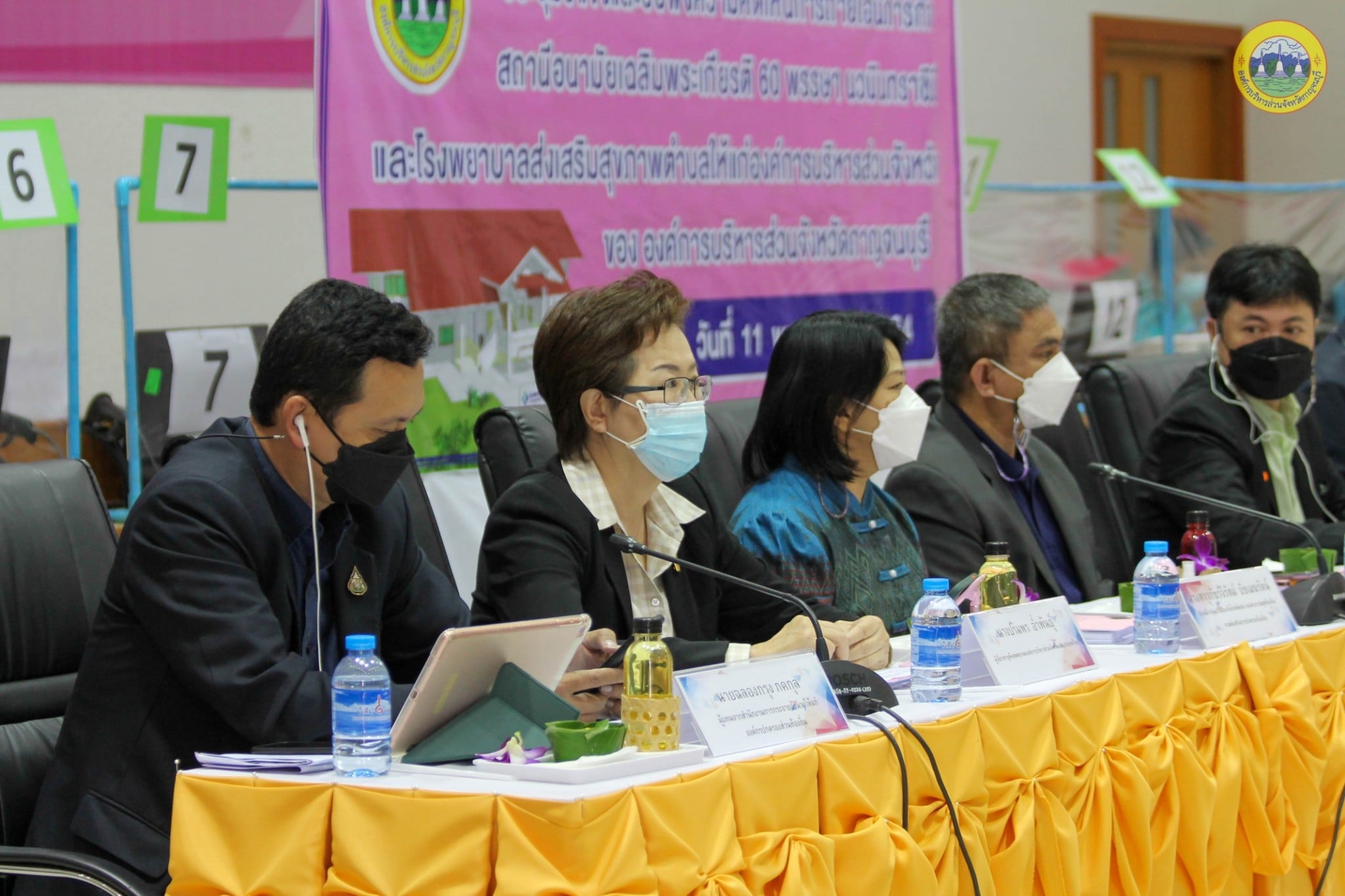 255091654 4550908601690054 6701138645775024590 n