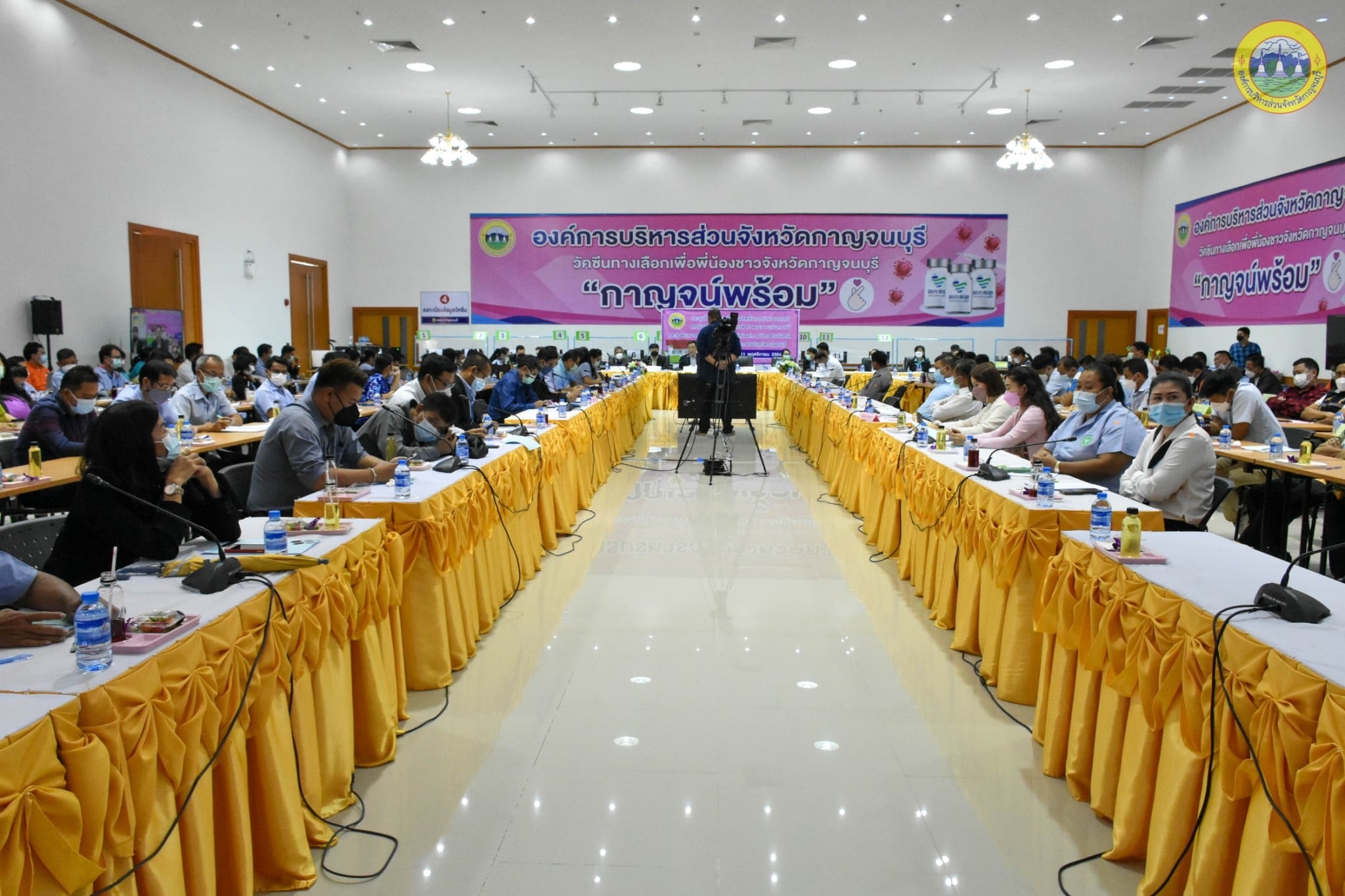 255527108 4550908671690047 1387506841914194176 n