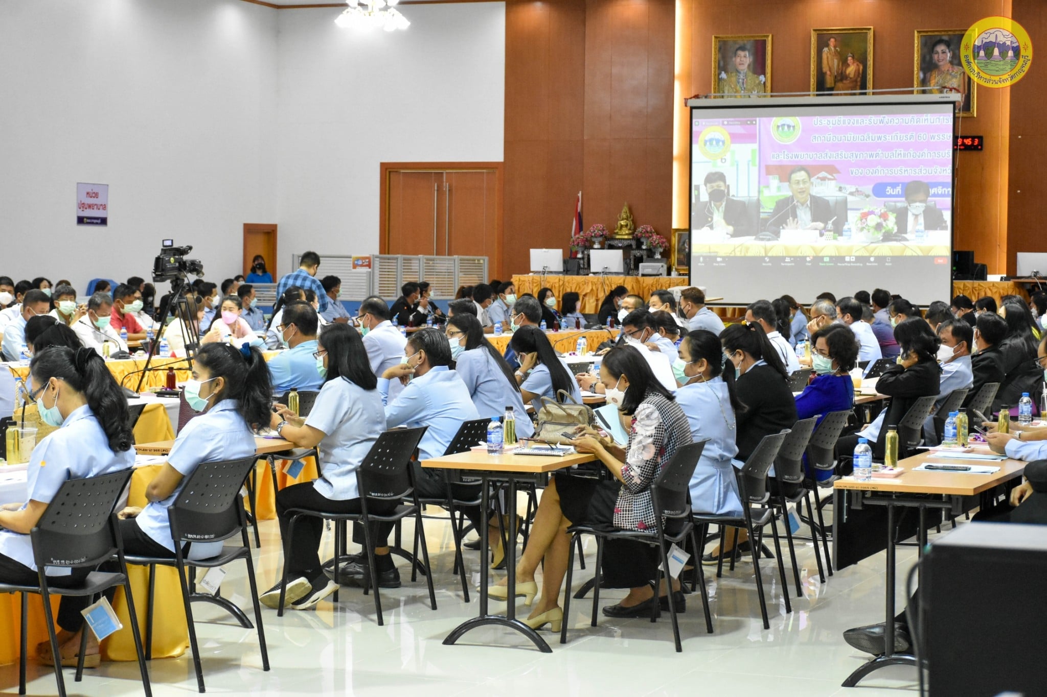 256270016 4550908728356708 3489857580151489472 n