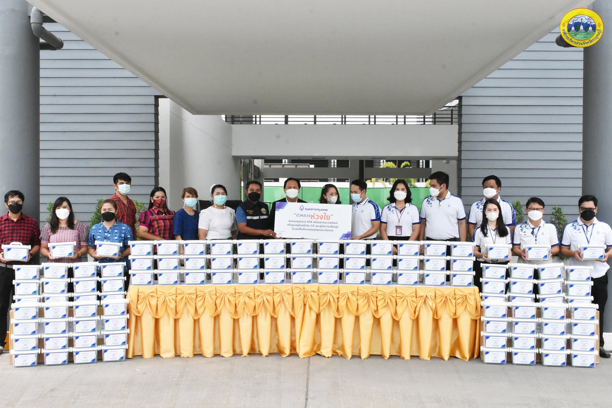 247939230 4553604668087114 3028943155834674432 n