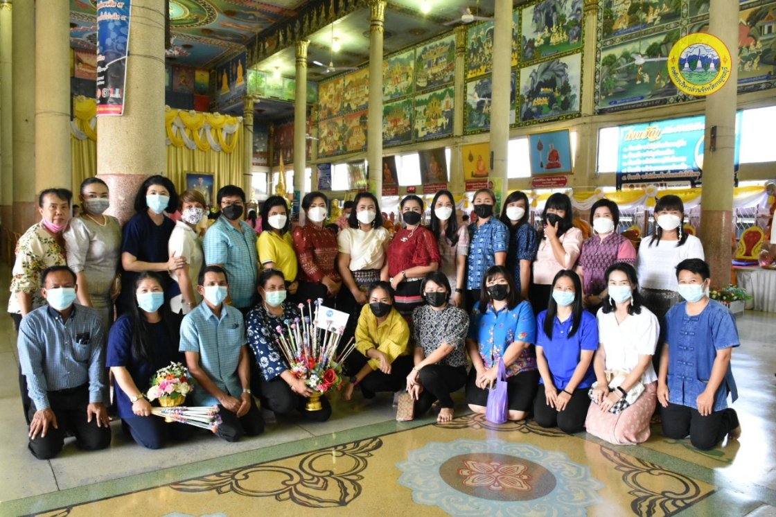 257916486 4576854825762098 5517509957571439365 n