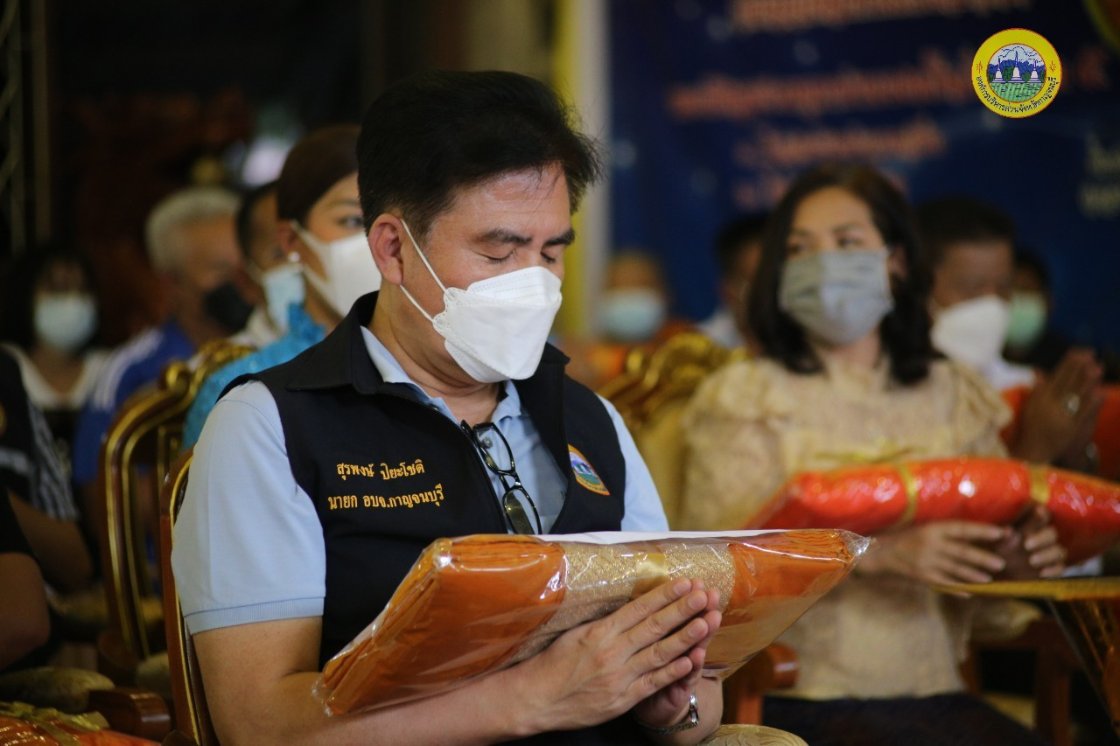 258470867 4576854629095451 8048266623674471776 n