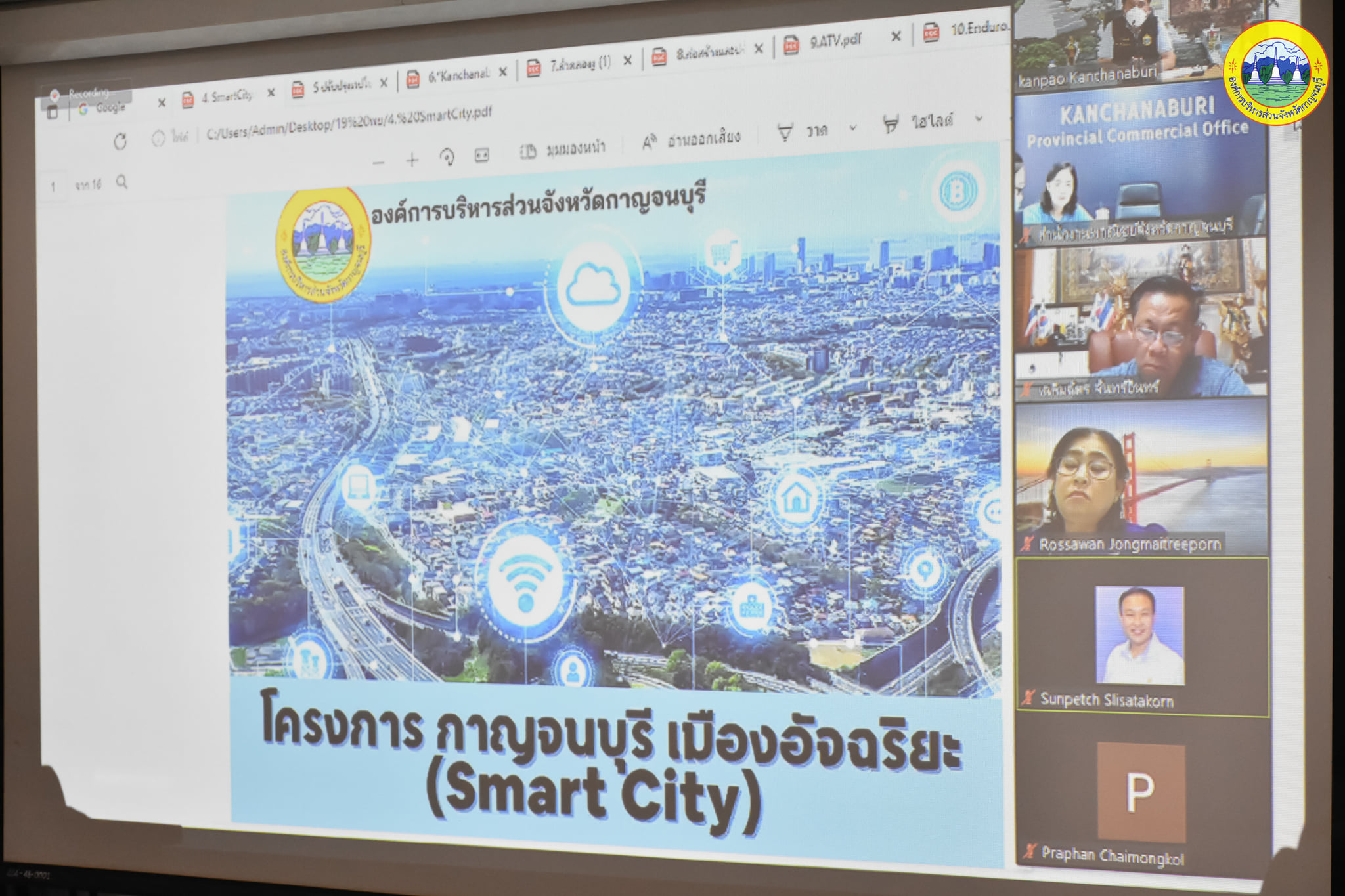 258852942 4576956785751902 1378054744543482062 n