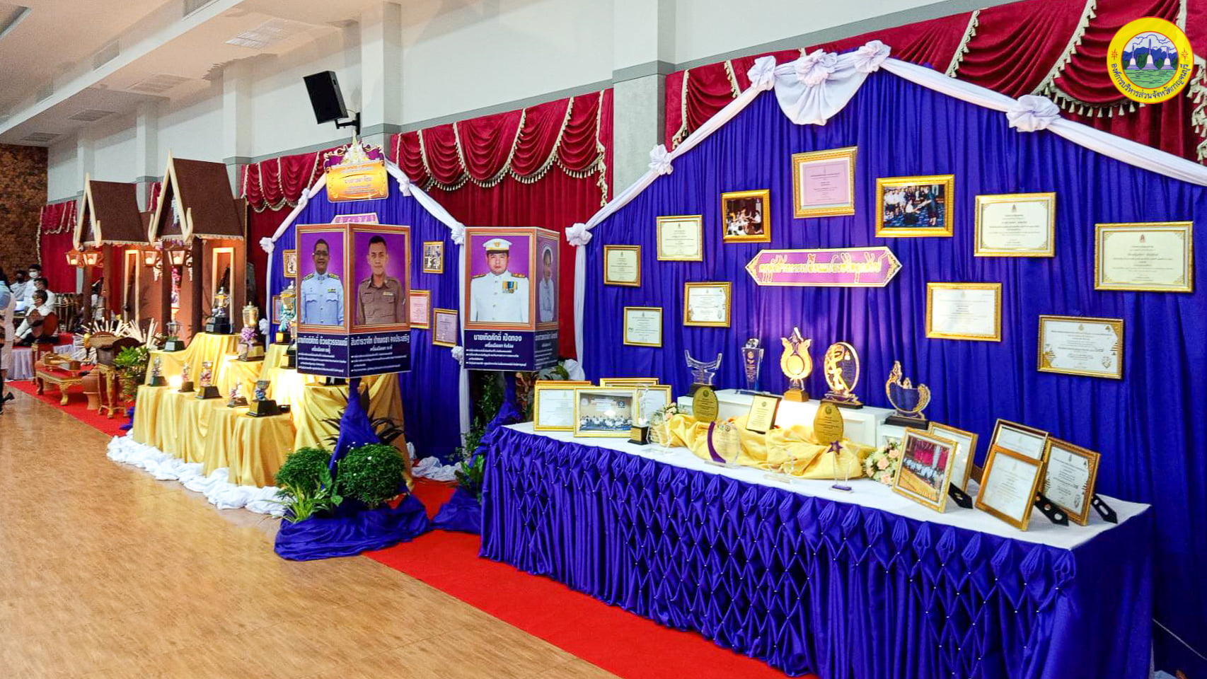 252399711 4522157337898514 7285038740688074510 n