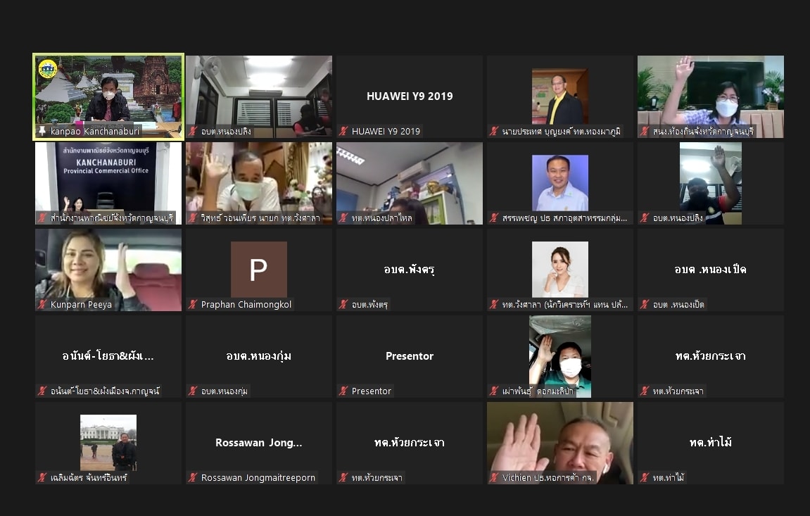 251064072 4524905924290322 9169157963526790756 n