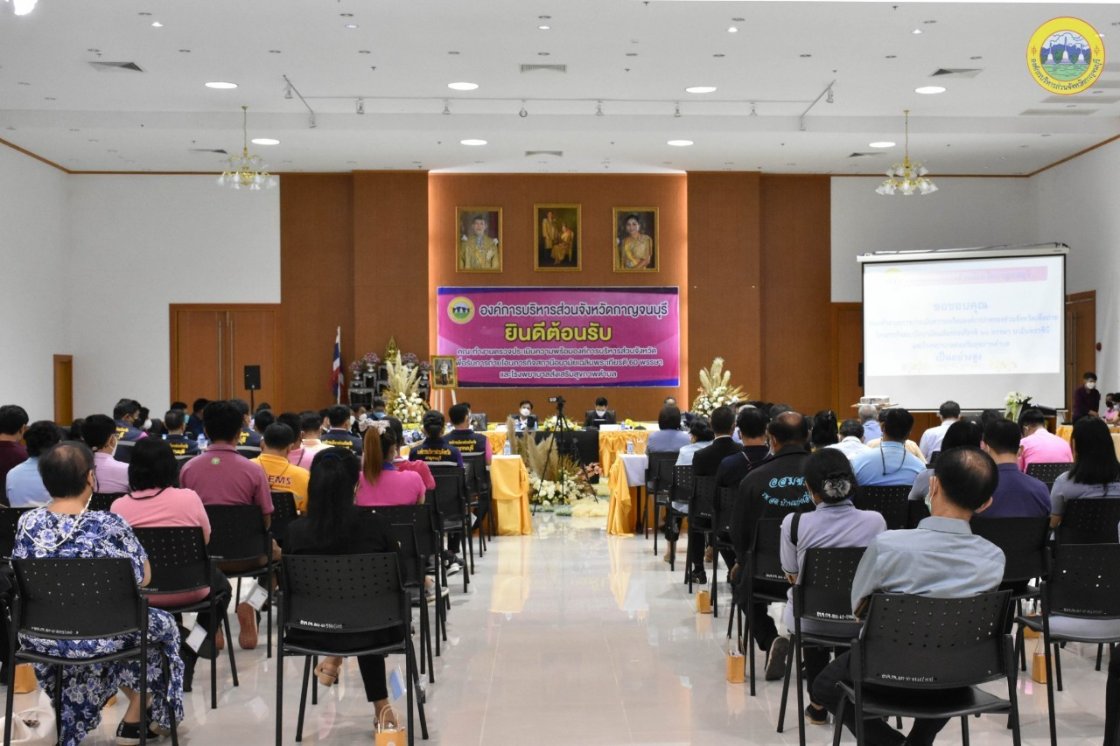 260099280 4590123411101906 2571152709956951180 n