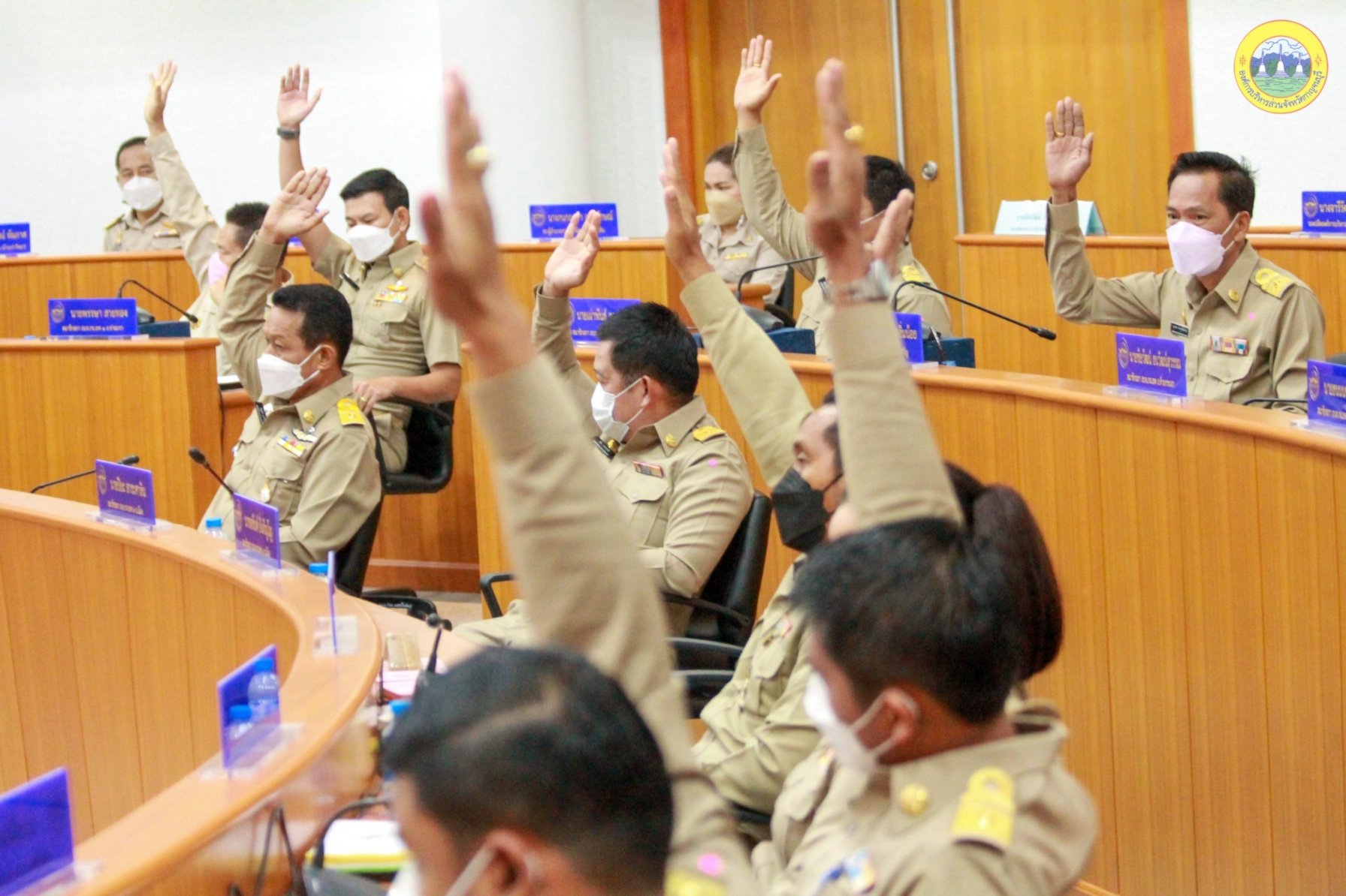 261053195 4611944442253136 9061419652027821017 n