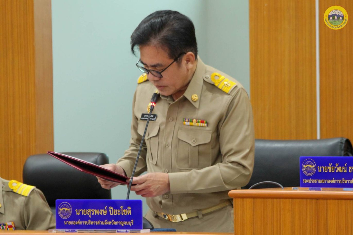 261676112 4611940135586900 6787155573481403993 n