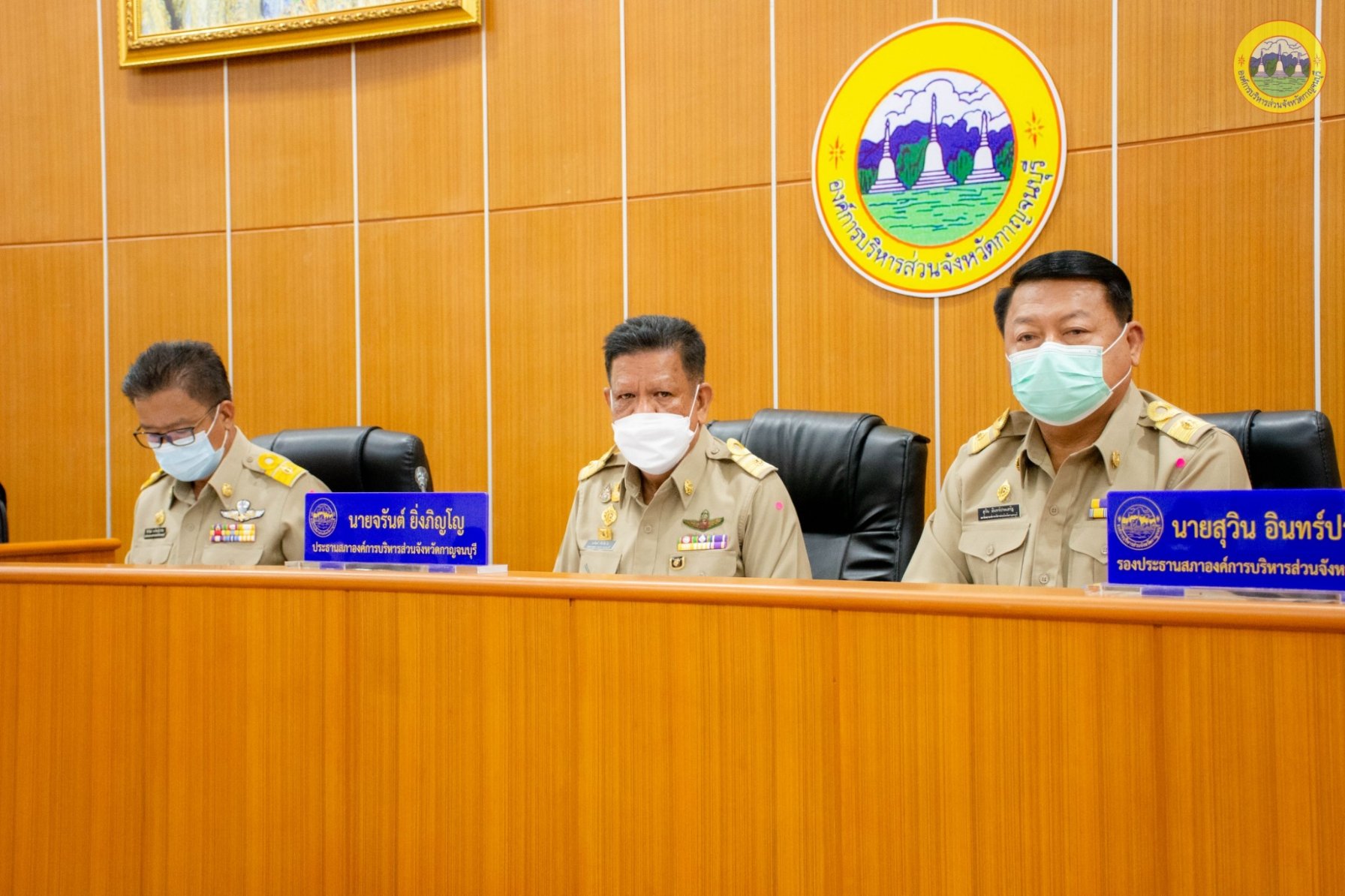 262352765 4611937715587142 7255771321537525818 n