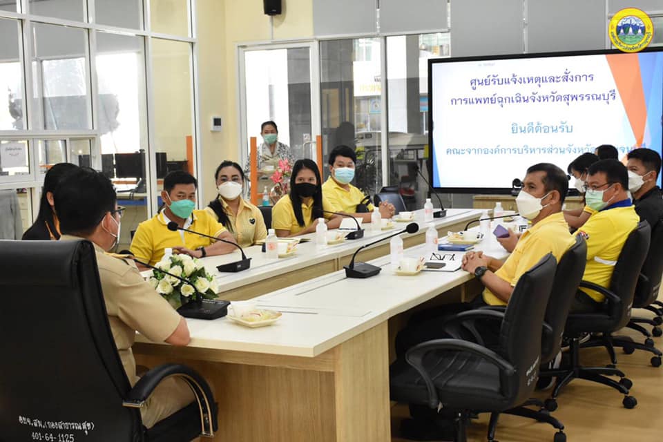 253166992 4541703475943900 4237412870296403081 n