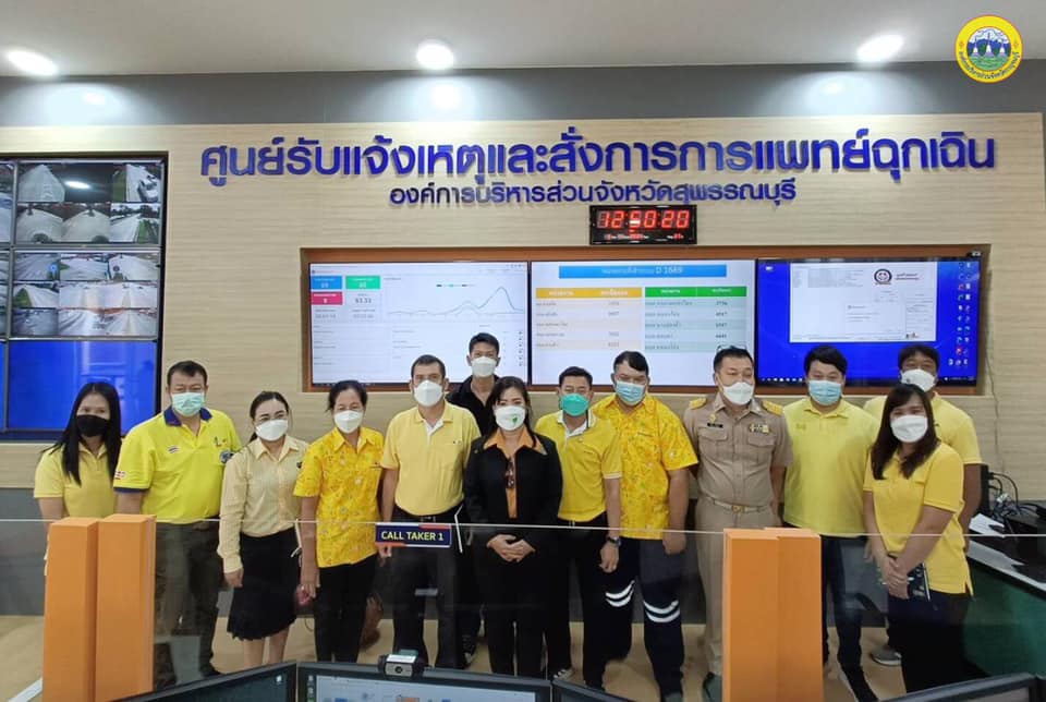 254734333 4541703692610545 6117349407037547634 n