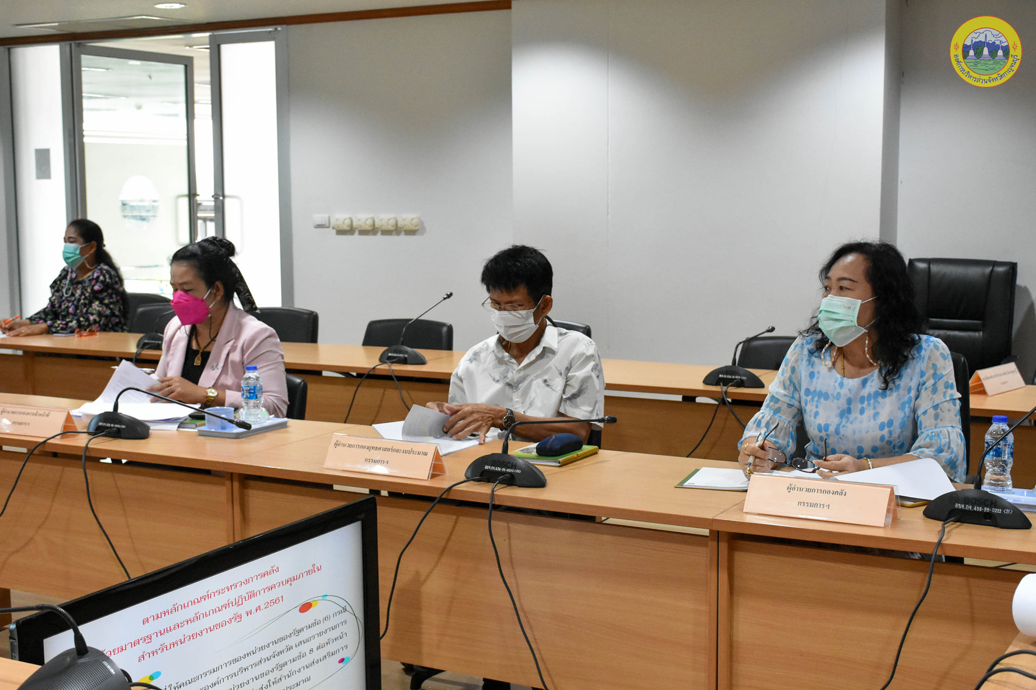 254693490 4544104635703784 2439006944453565895 n